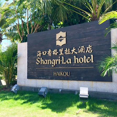 ?？诰频闢I設(shè)計(jì)