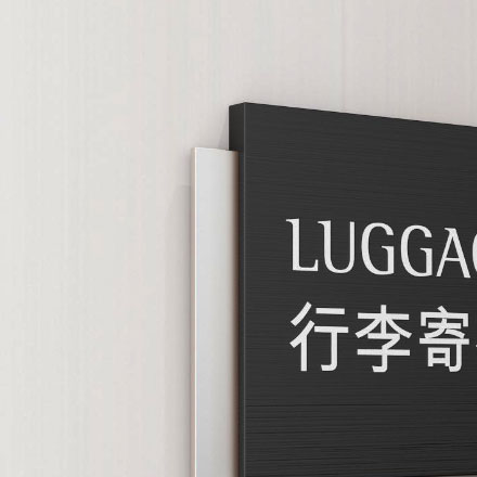 酒店vi設(shè)計公司作品案例展示